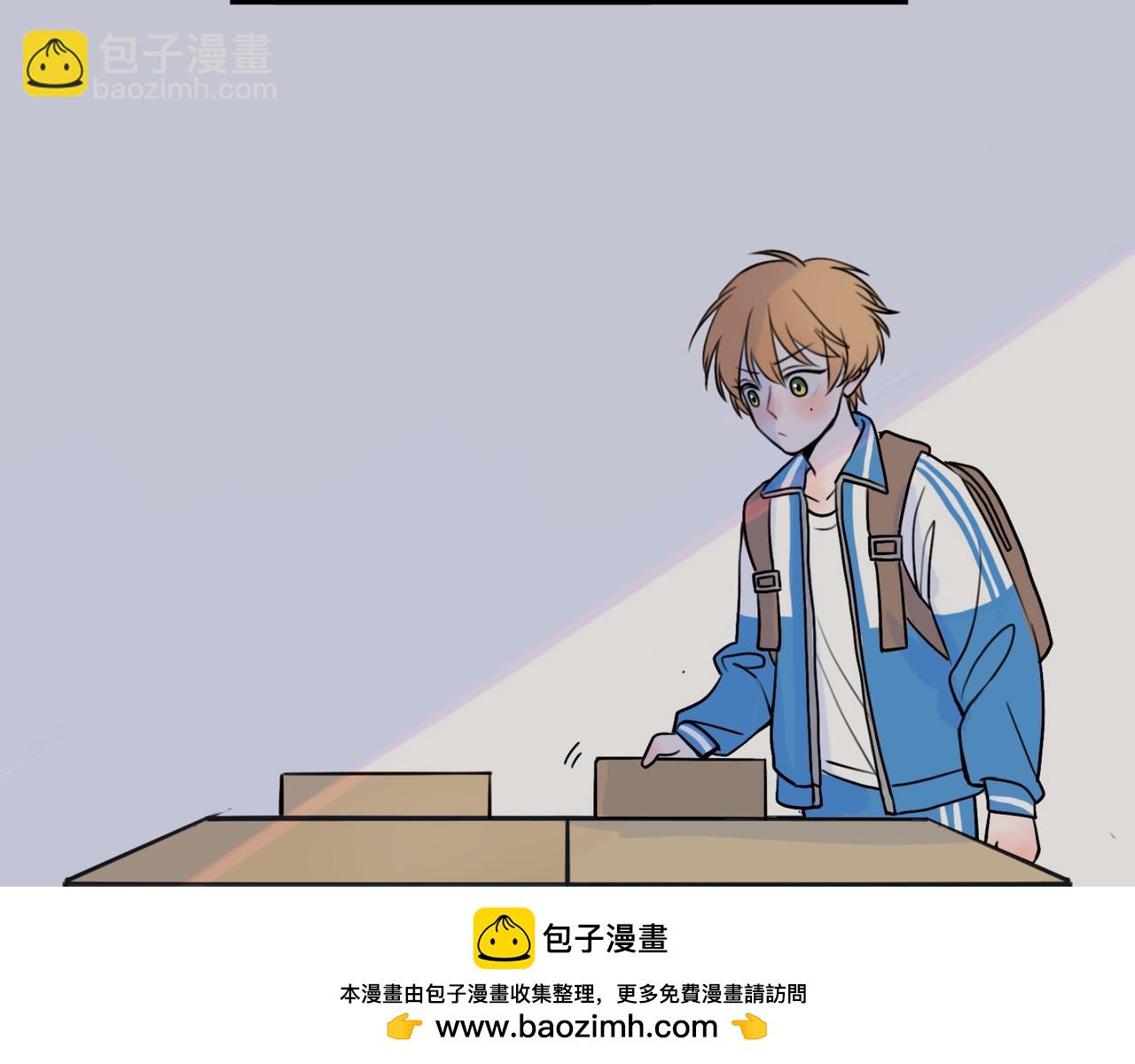 《猫猫究竟在想什么？》第1话 怪同桌是只猫猫！ 第50页