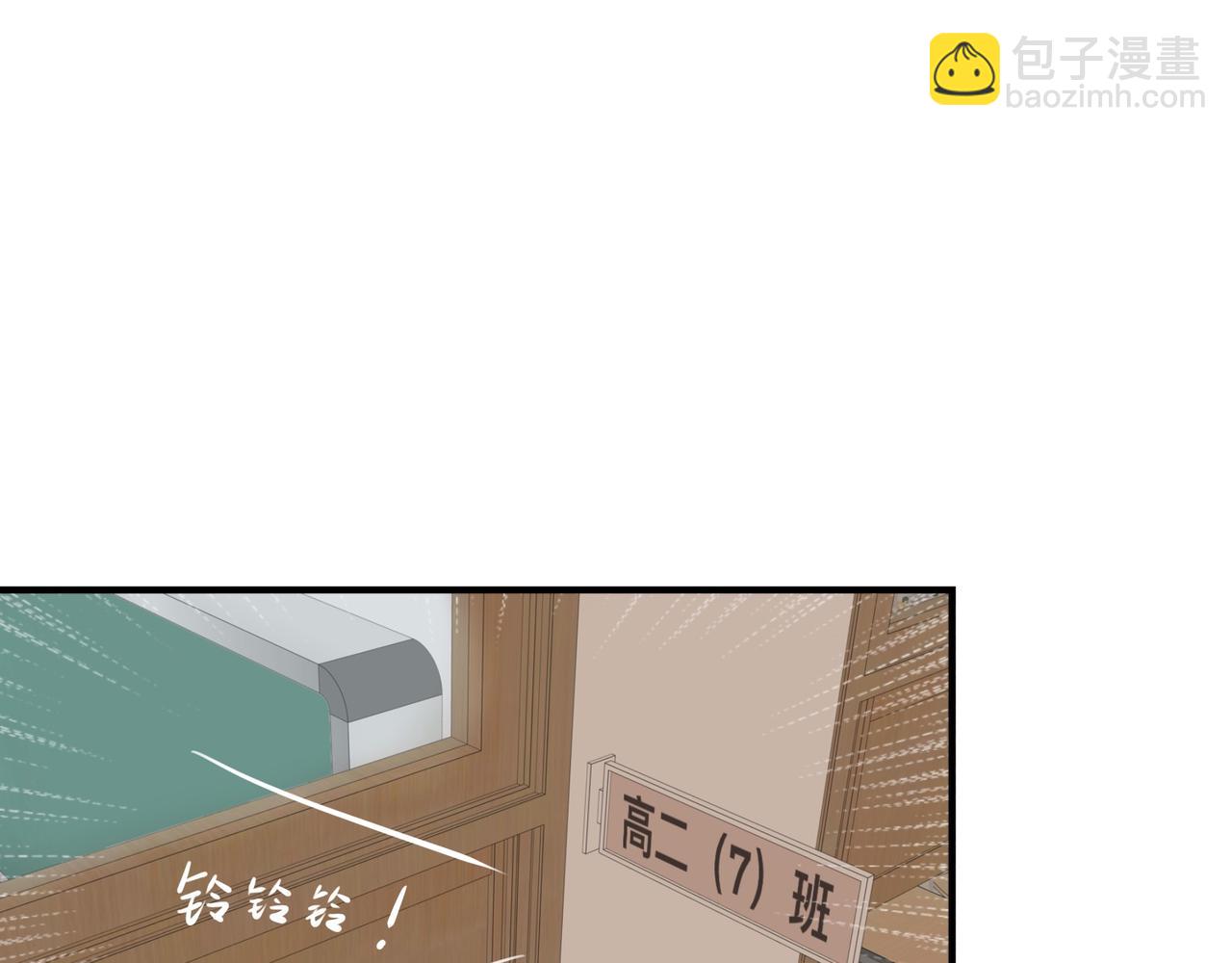 《猫猫究竟在想什么？》第2话 猫猫更让人摸不着头脑了！ 第24页