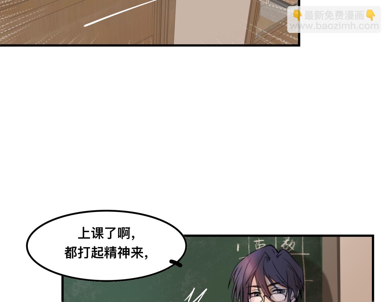 《猫猫究竟在想什么？》第2话 猫猫更让人摸不着头脑了！ 第25页