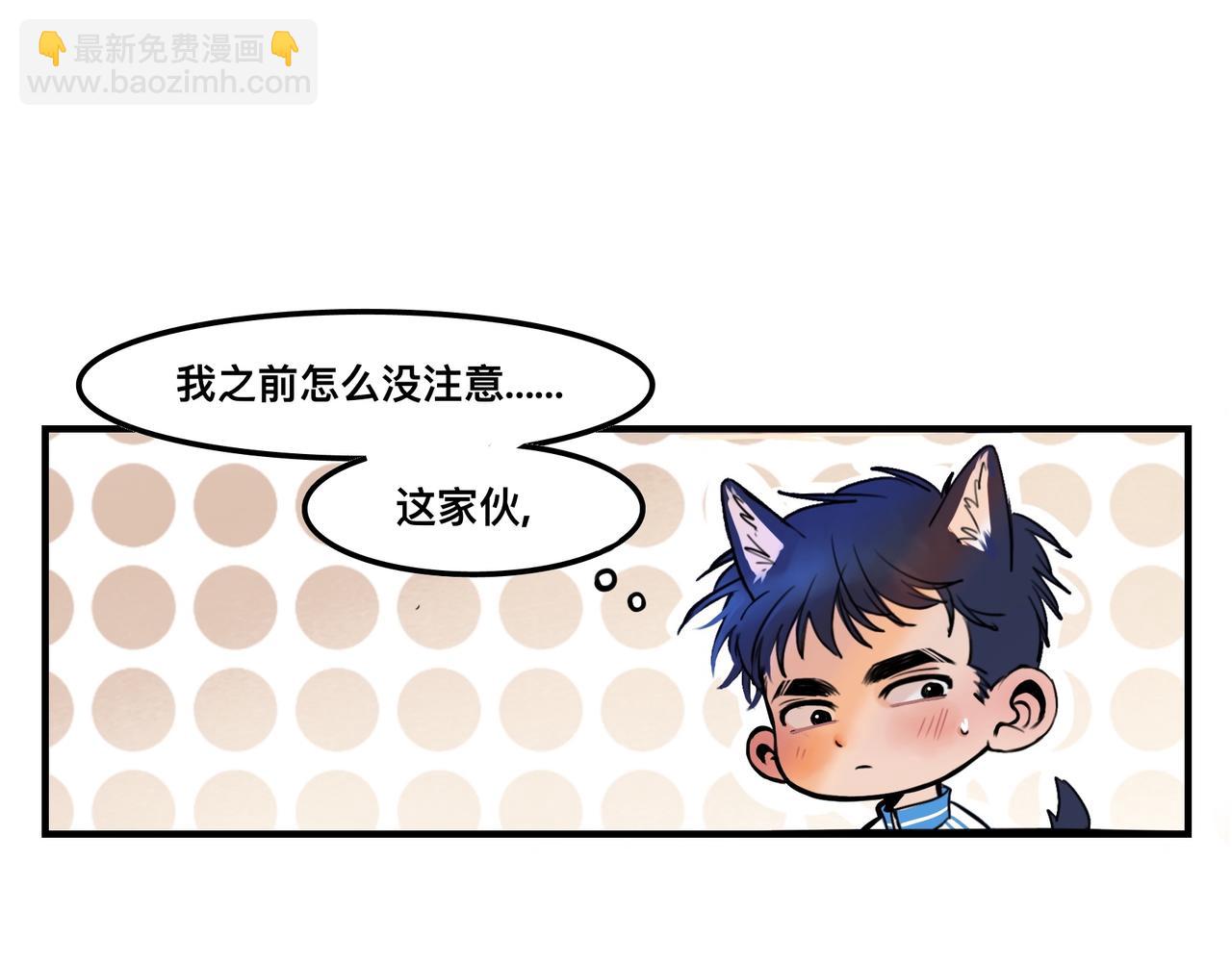 《猫猫究竟在想什么？》第2话 猫猫更让人摸不着头脑了！ 第31页
