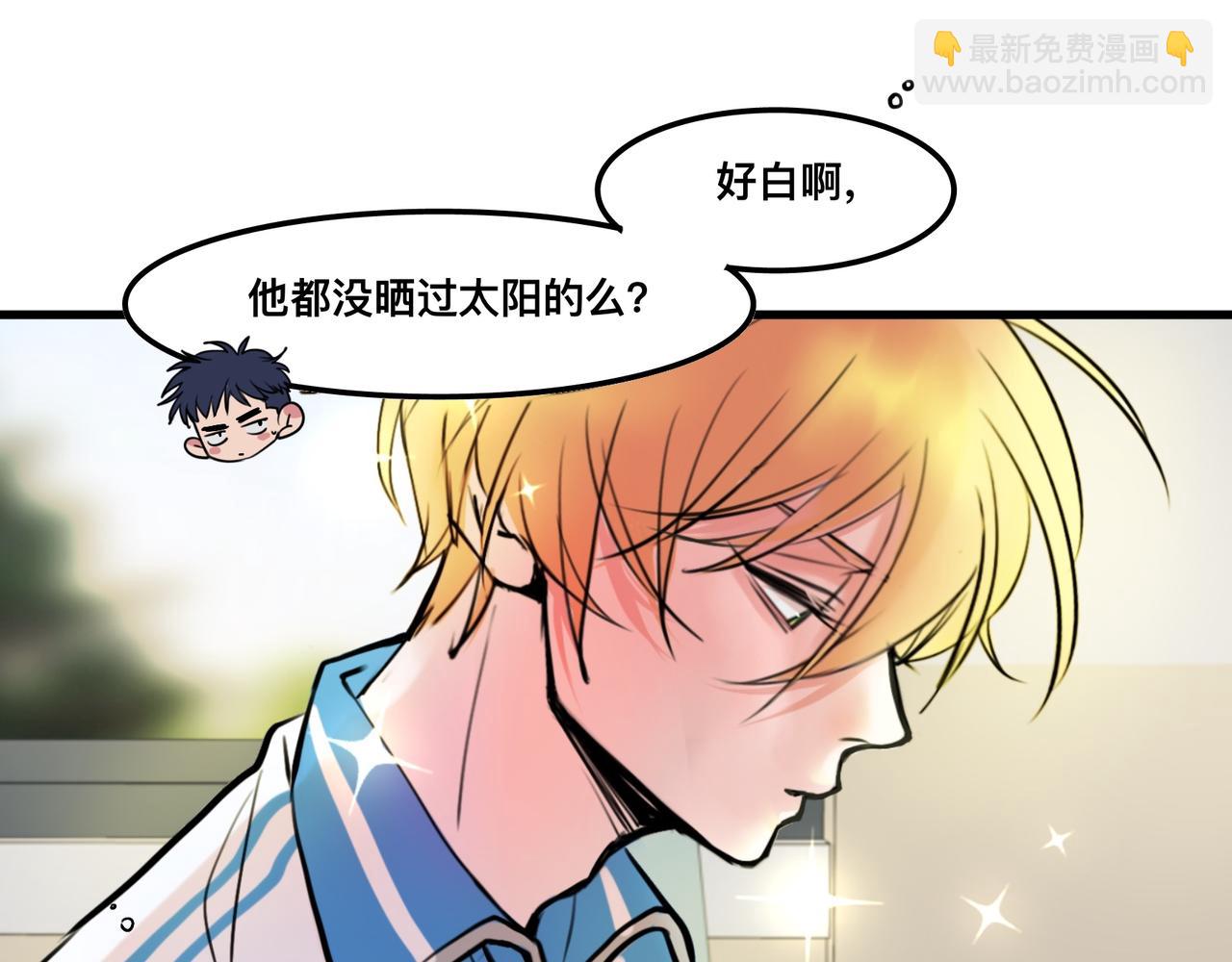 《猫猫究竟在想什么？》第2话 猫猫更让人摸不着头脑了！ 第32页