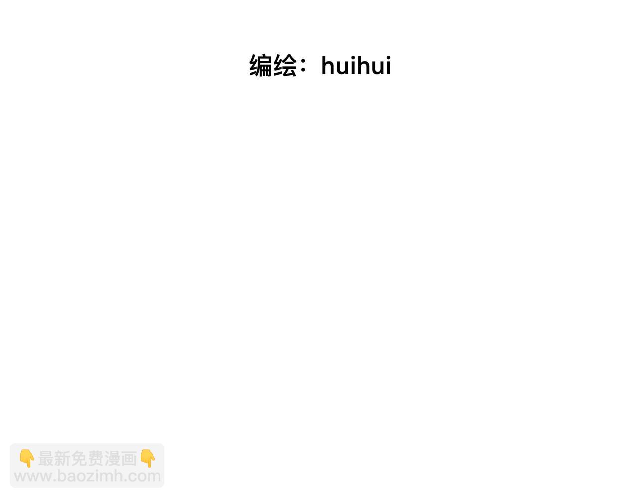 《猫猫究竟在想什么？》第2话 猫猫更让人摸不着头脑了！ 第3页