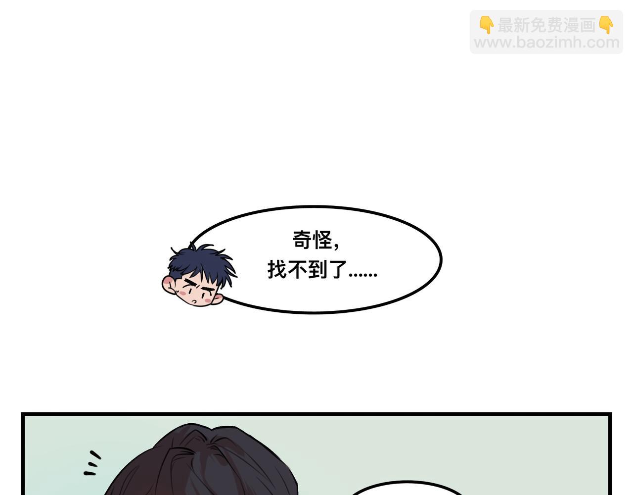 《猫猫究竟在想什么？》第2话 猫猫更让人摸不着头脑了！ 第40页
