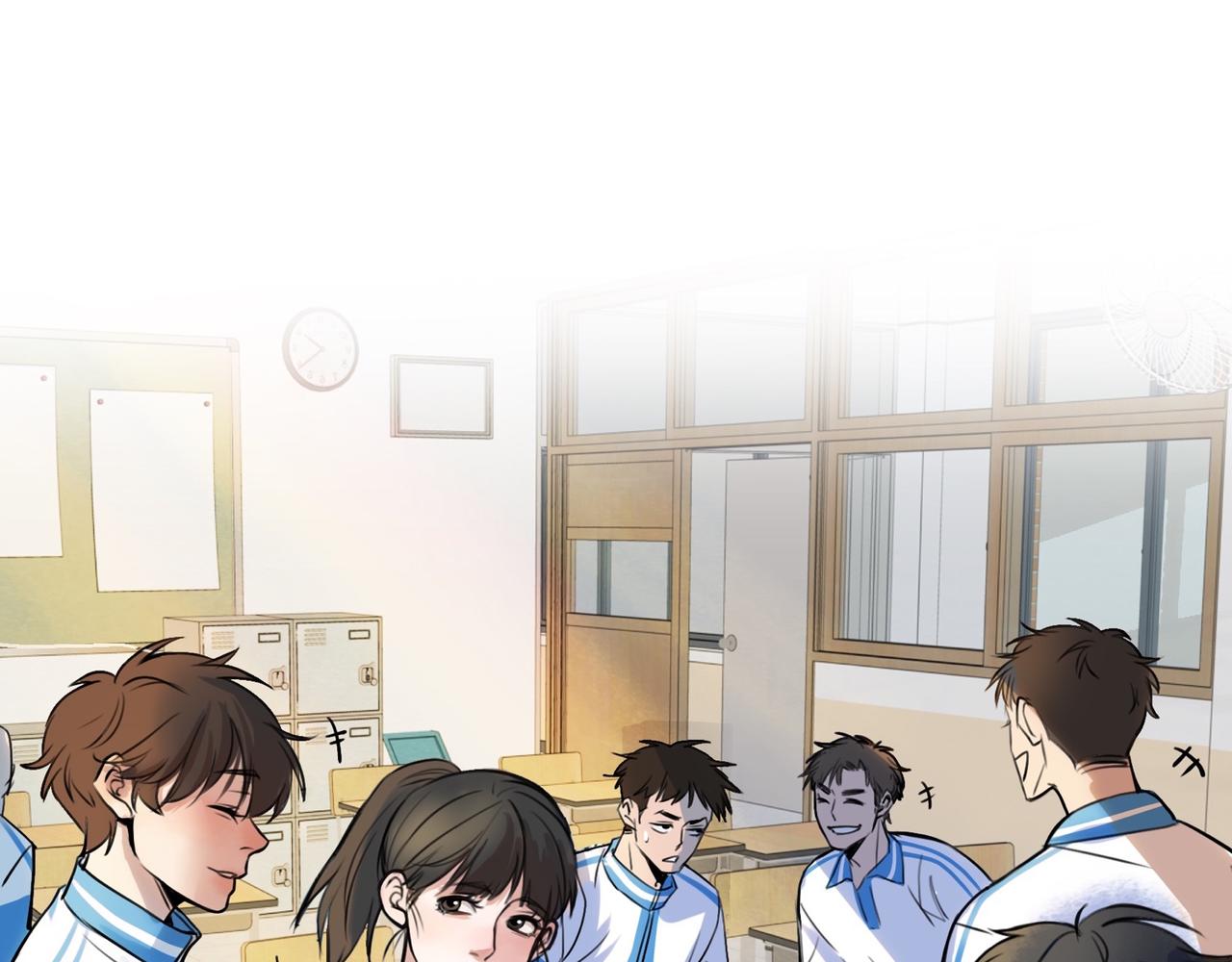 《猫猫究竟在想什么？》第3话 请和狗狗好好相处哦 第3页