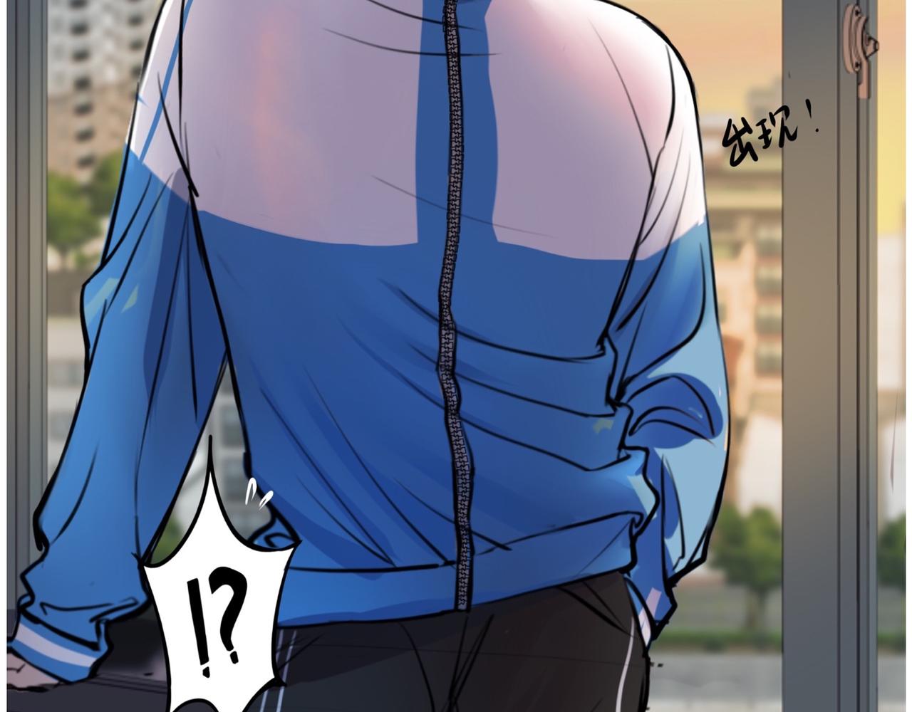 《猫猫究竟在想什么？》第3话 请和狗狗好好相处哦 第44页