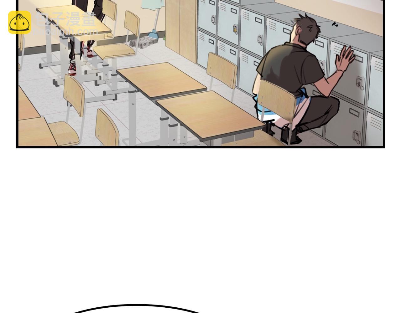 《猫猫究竟在想什么？》第3话 请和狗狗好好相处哦 第47页