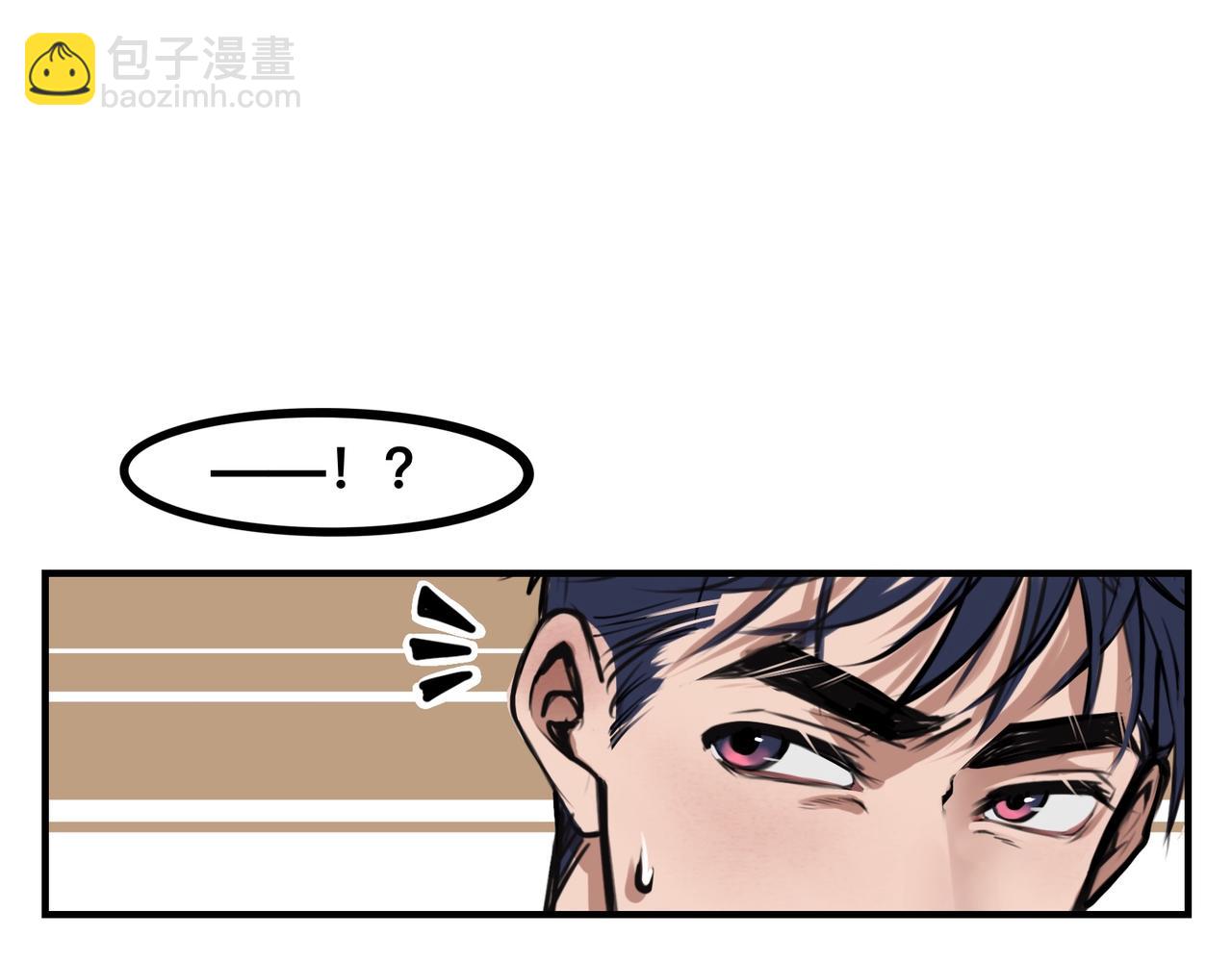 《猫猫究竟在想什么？》第4话和猫猫说晚安 第16页