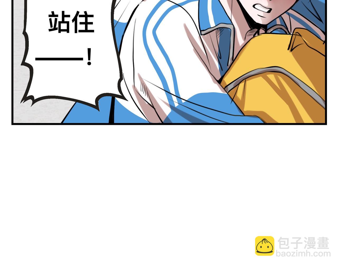 《猫猫究竟在想什么？》第4话和猫猫说晚安 第19页