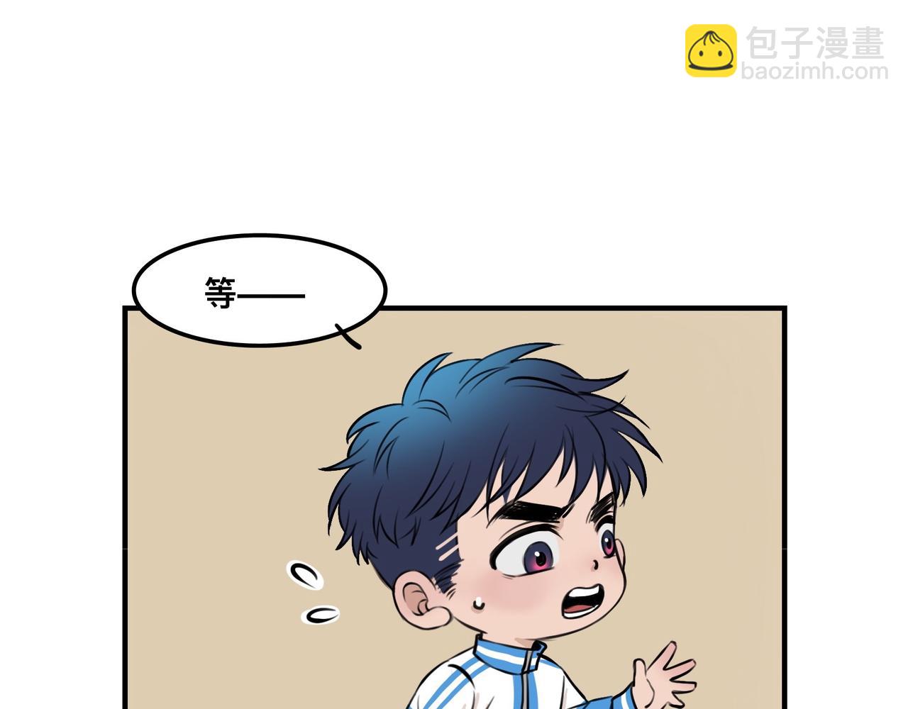 《猫猫究竟在想什么？》第4话和猫猫说晚安 第25页