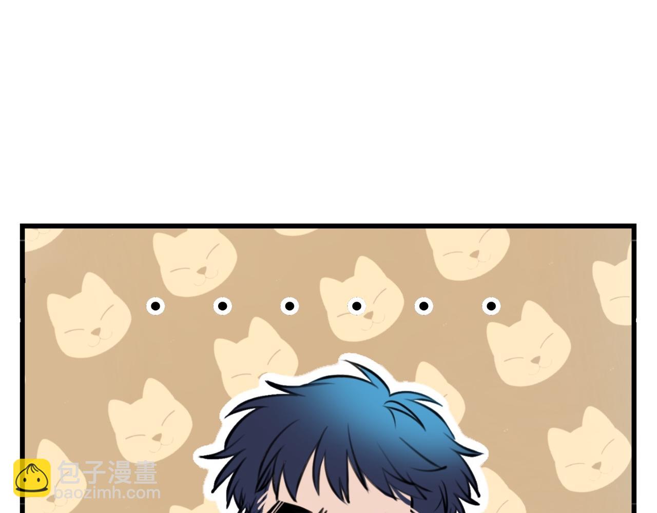 《猫猫究竟在想什么？》第4话和猫猫说晚安 第27页