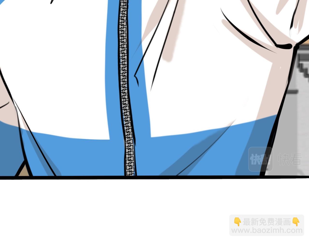 《猫猫究竟在想什么？》第4话和猫猫说晚安 第31页