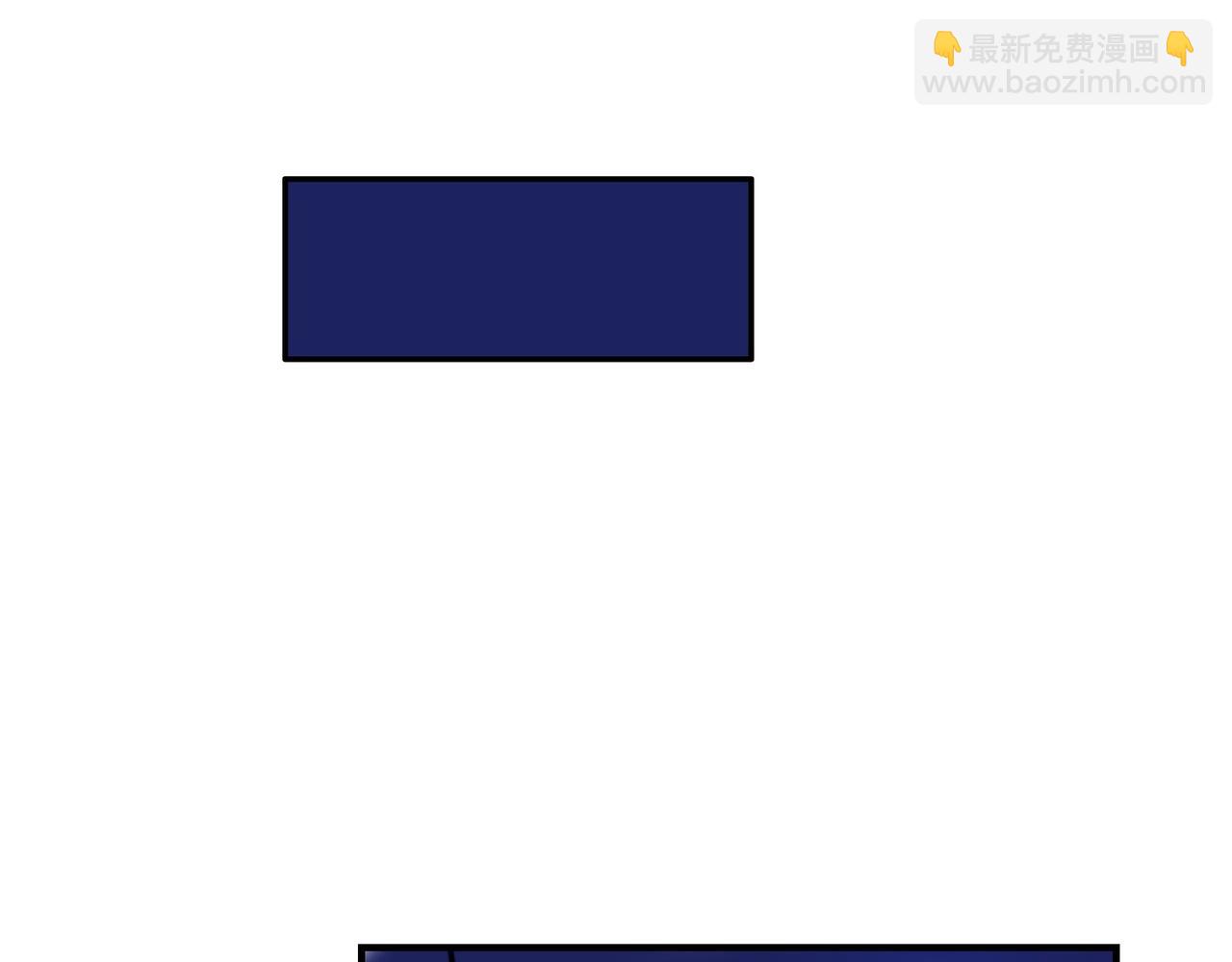 《猫猫究竟在想什么？》第4话和猫猫说晚安 第33页