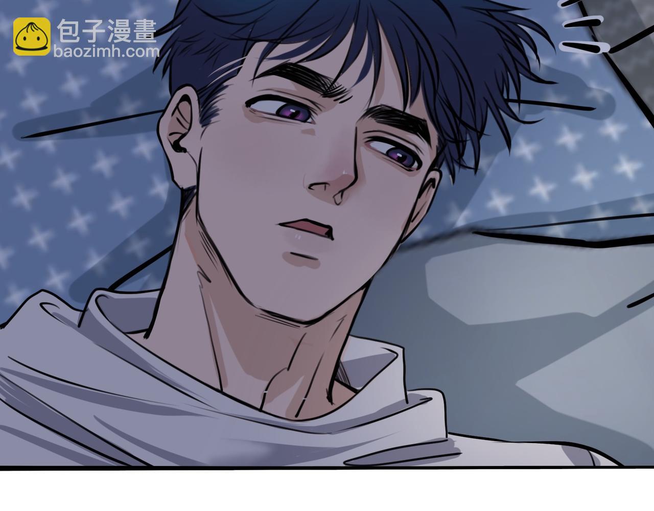 《猫猫究竟在想什么？》第4话和猫猫说晚安 第41页