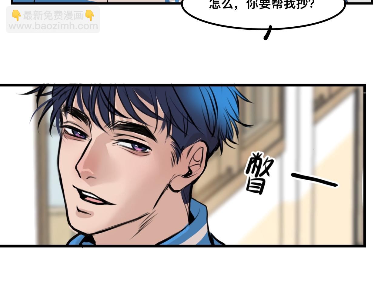 《猫猫究竟在想什么？》第5话 猫猫主动出击！ 第12页