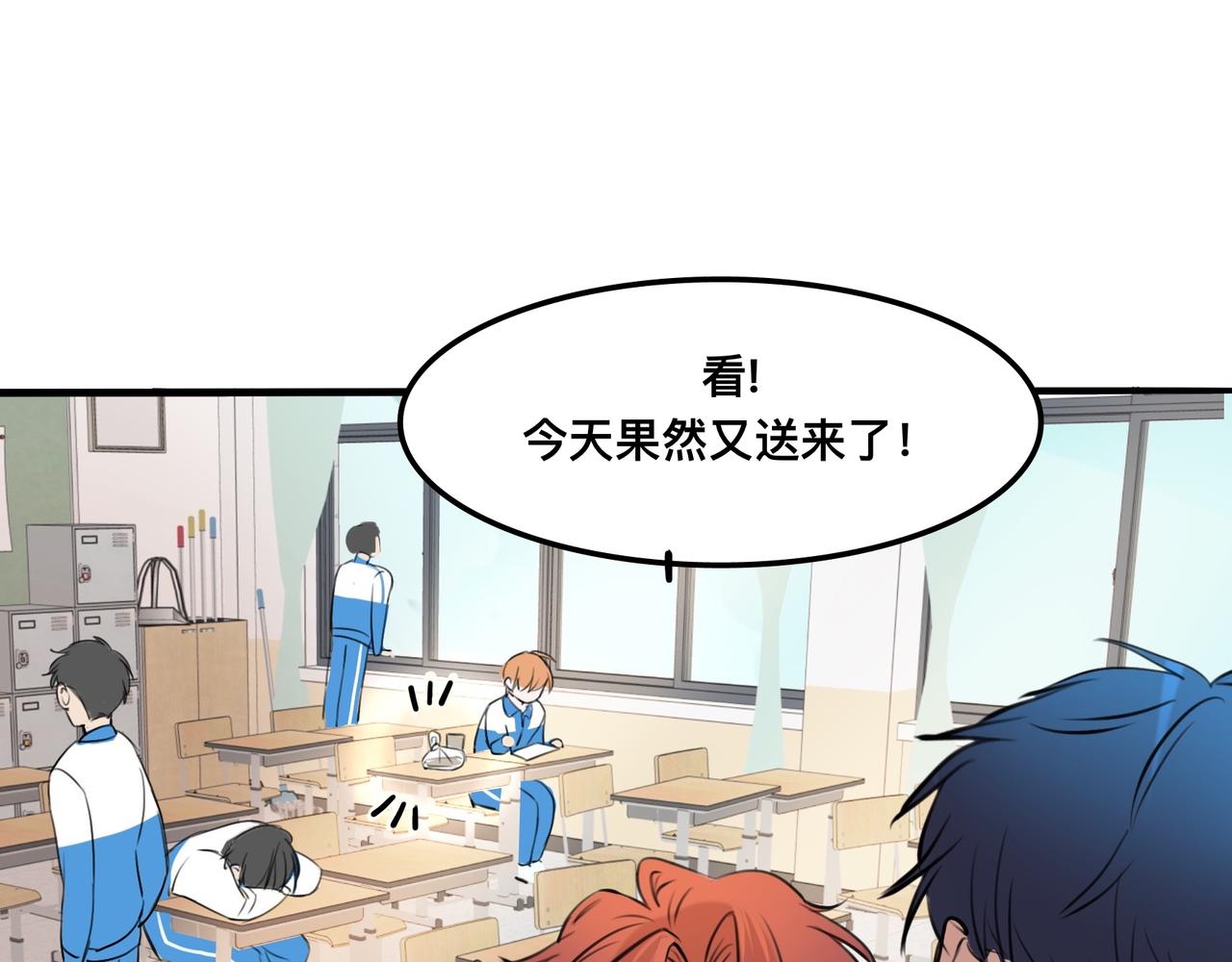 《猫猫究竟在想什么？》第5话 猫猫主动出击！ 第19页