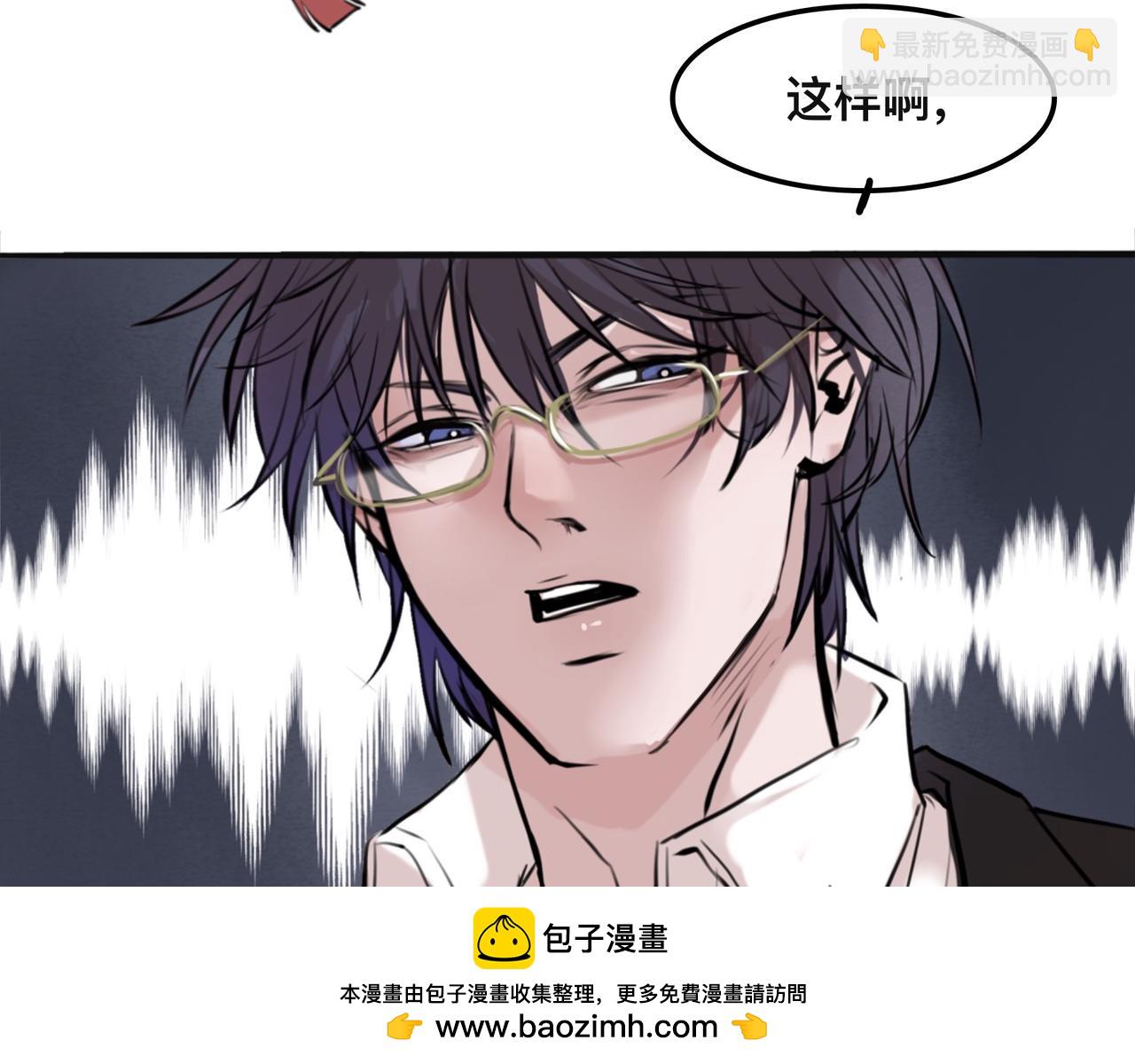 《猫猫究竟在想什么？》第5话 猫猫主动出击！ 第50页
