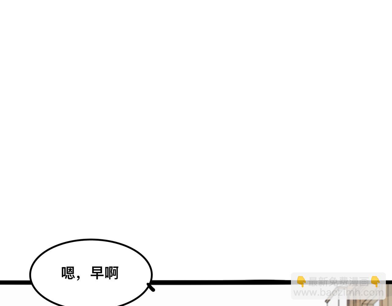 《猫猫究竟在想什么？》第5话 猫猫主动出击！ 第7页