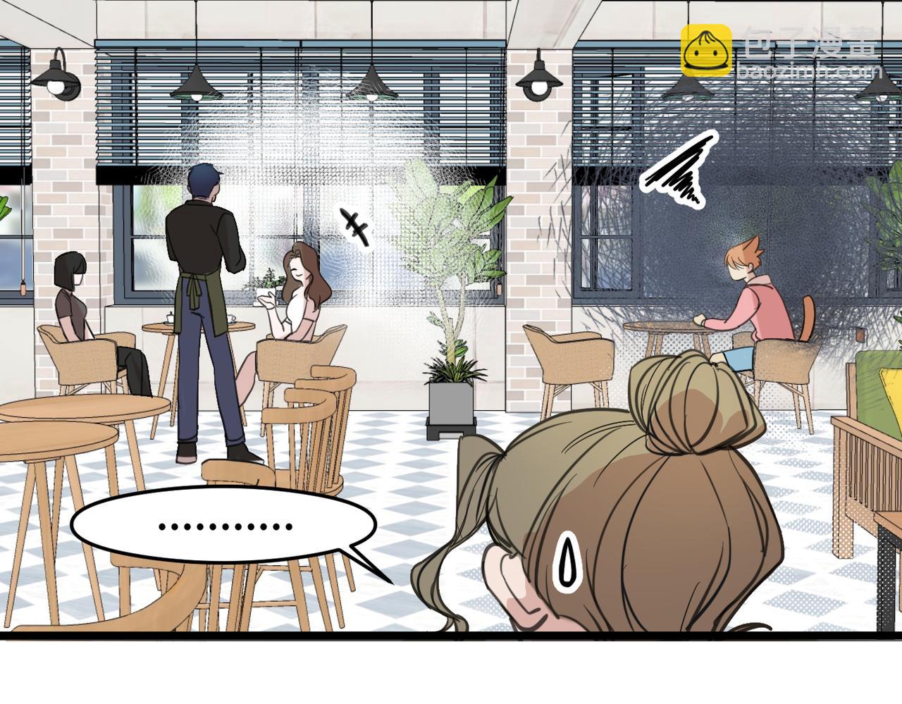 《猫猫究竟在想什么？》第7话 猫猫居然闯祸了！？ 第23页