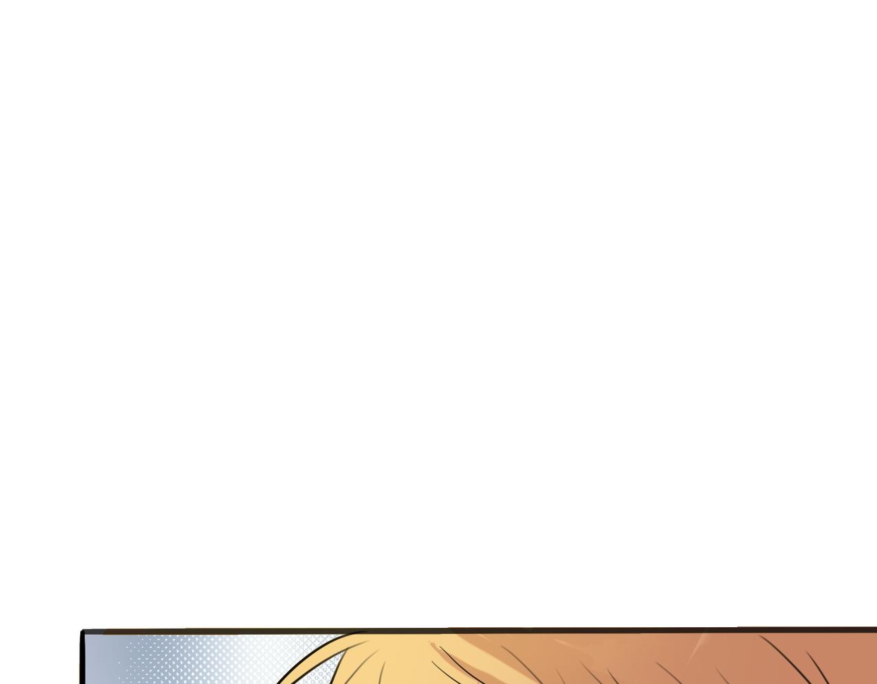 《猫猫究竟在想什么？》第7话 猫猫居然闯祸了！？ 第24页