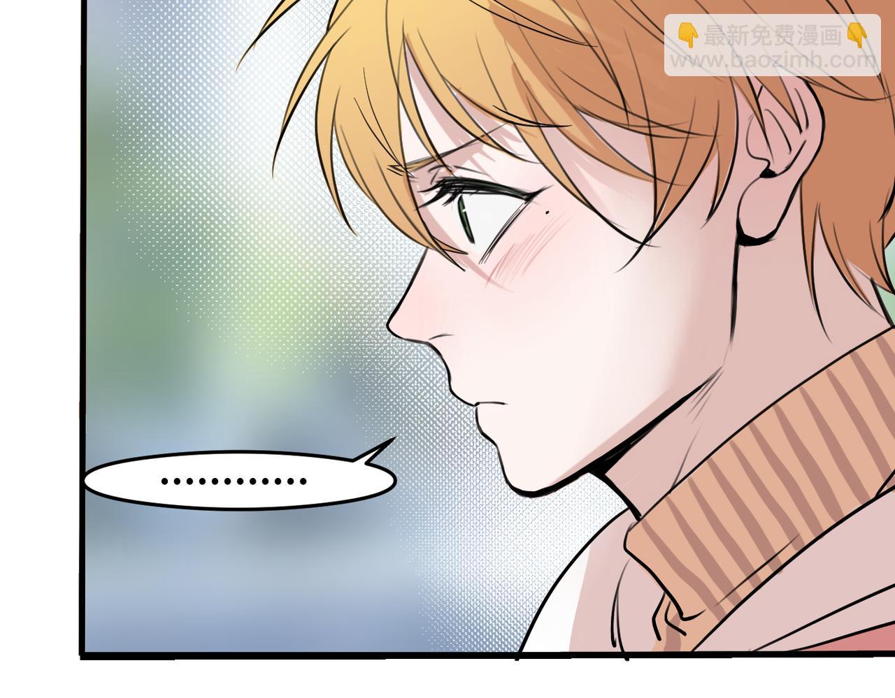 《猫猫究竟在想什么？》第7话 猫猫居然闯祸了！？ 第25页