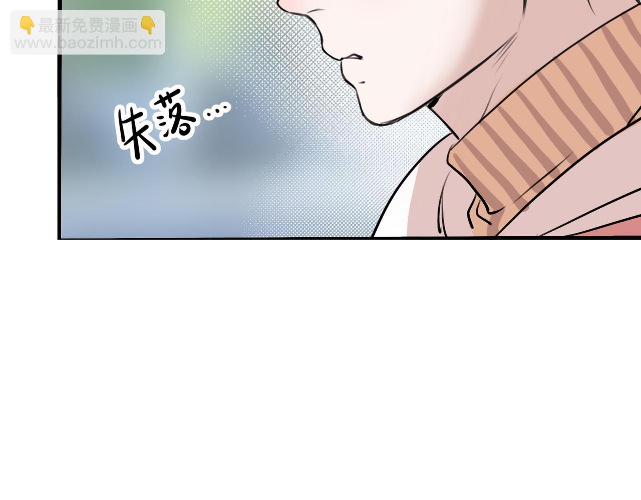 《猫猫究竟在想什么？》第7话 猫猫居然闯祸了！？ 第27页