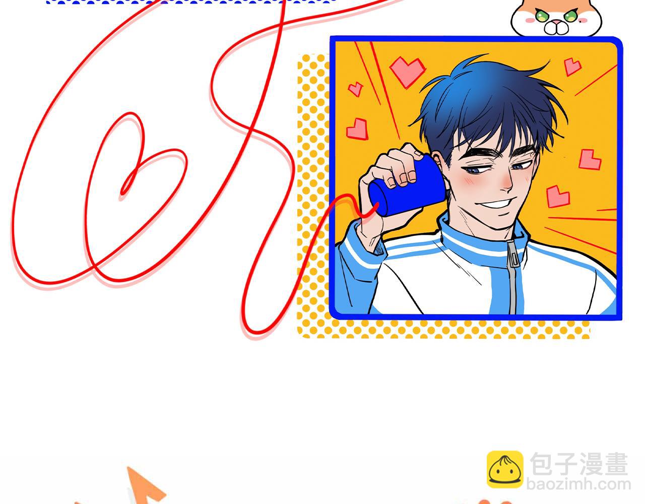 《猫猫究竟在想什么？》第7话 猫猫居然闯祸了！？ 第2页