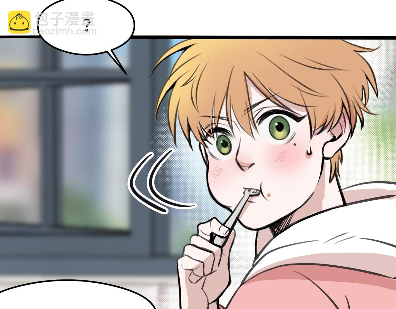 《猫猫究竟在想什么？》第7话 猫猫居然闯祸了！？ 第37页
