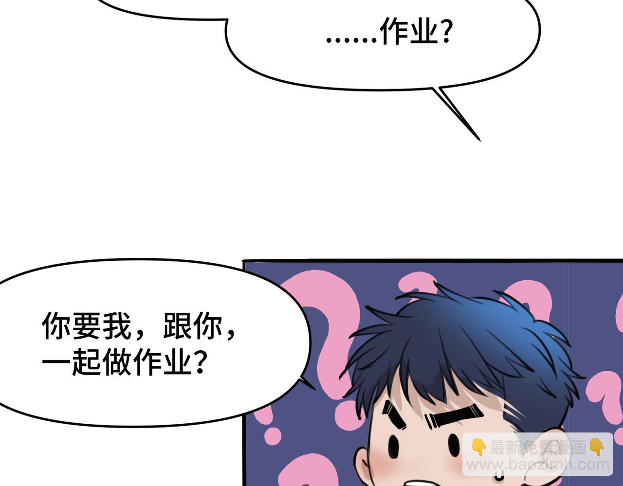 《猫猫究竟在想什么？》第6话 原来猫猫也会笑啊！ 第12页