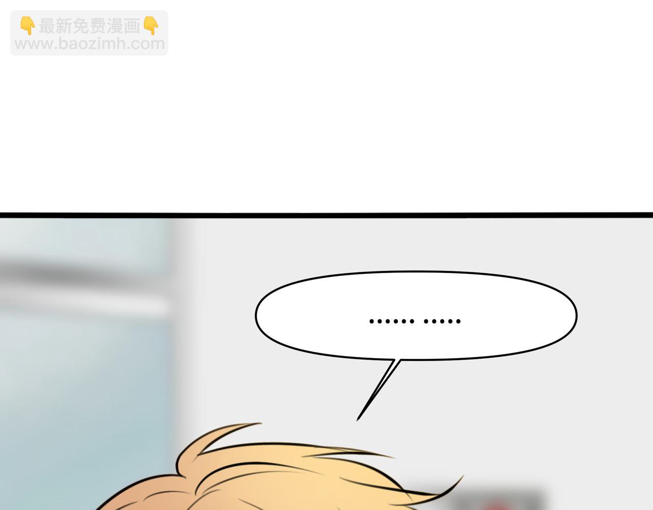 《猫猫究竟在想什么？》第6话 原来猫猫也会笑啊！ 第32页