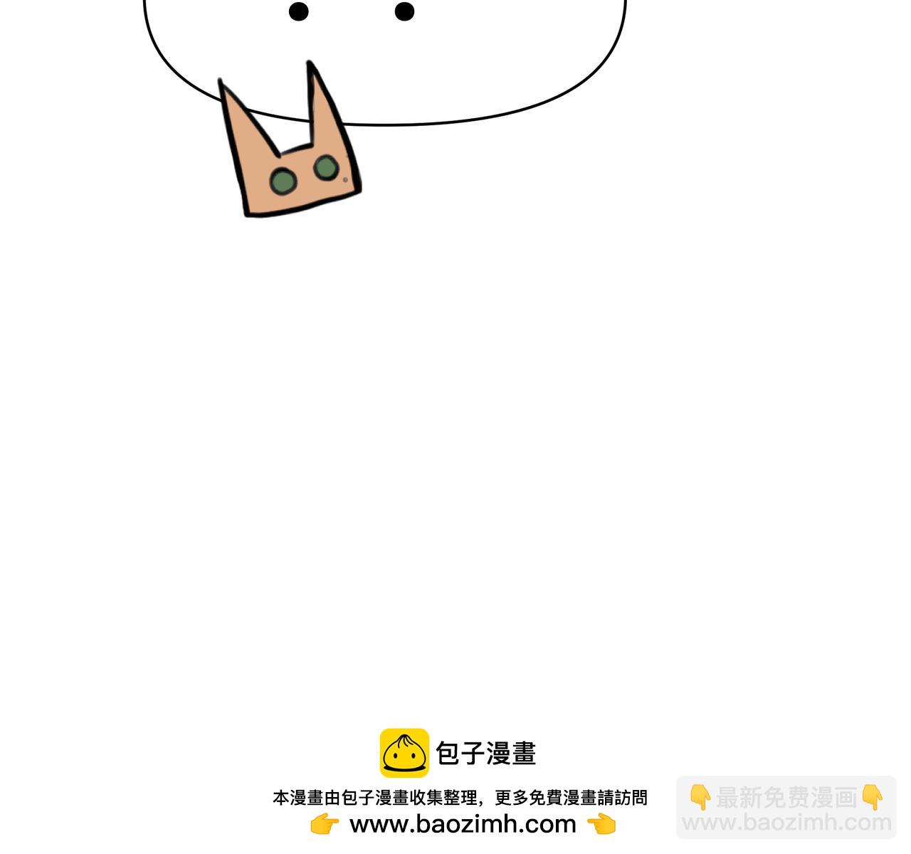 《猫猫究竟在想什么？》第6话 原来猫猫也会笑啊！ 第50页