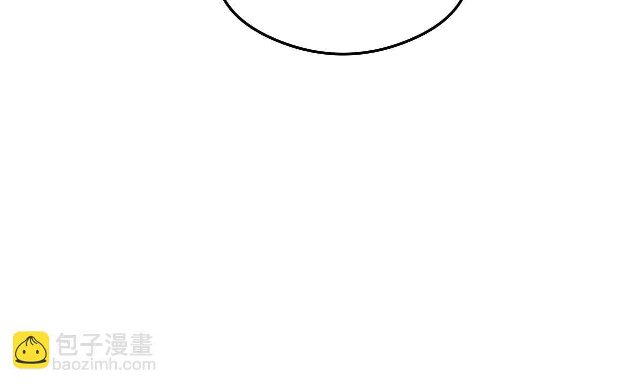 《猫猫究竟在想什么？》第8话 猫猫的秘密要暴露了？！ 第15页