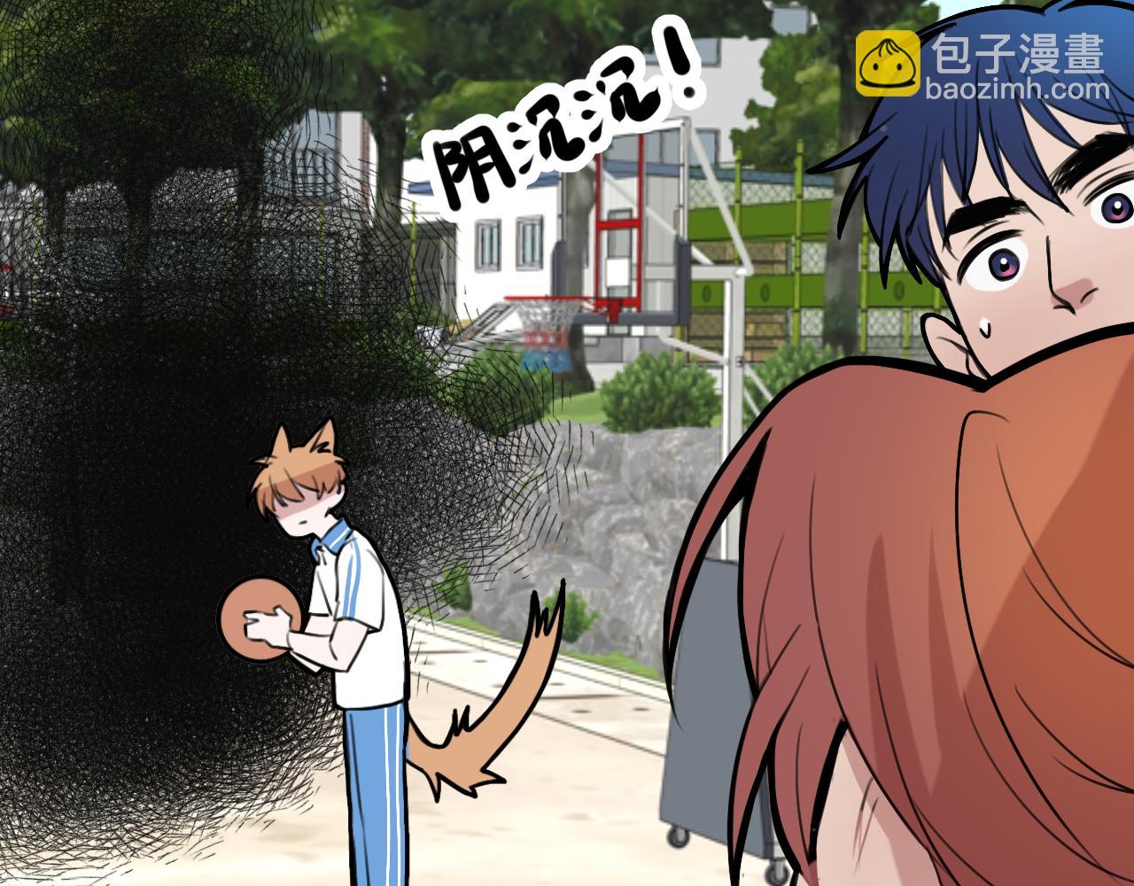 《猫猫究竟在想什么？》第8话 猫猫的秘密要暴露了？！ 第43页
