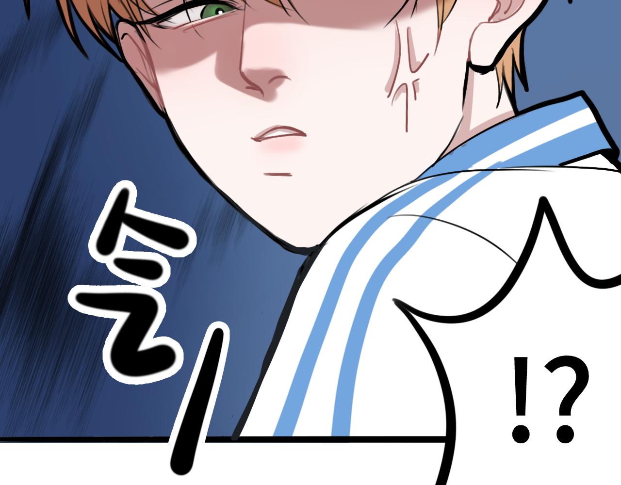 《猫猫究竟在想什么？》第8话 猫猫的秘密要暴露了？！ 第46页