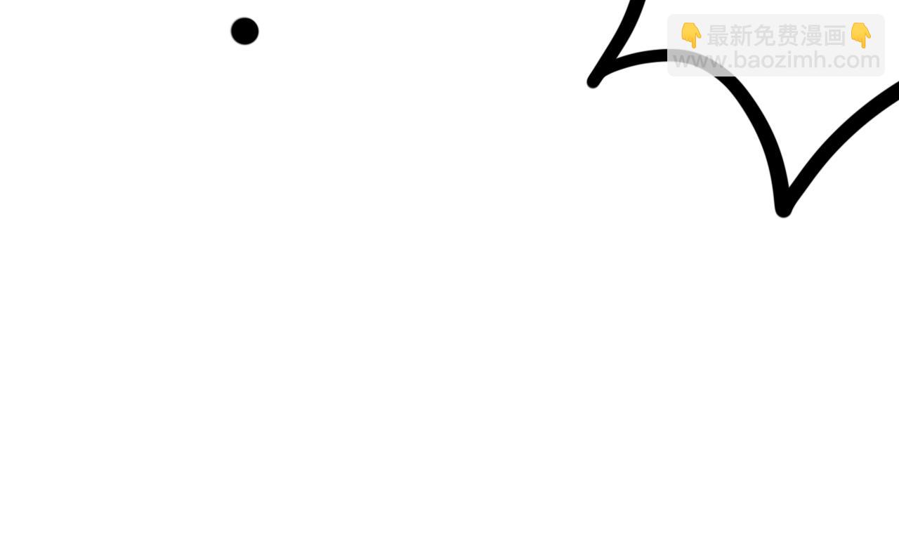 《猫猫究竟在想什么？》第8话 猫猫的秘密要暴露了？！ 第47页