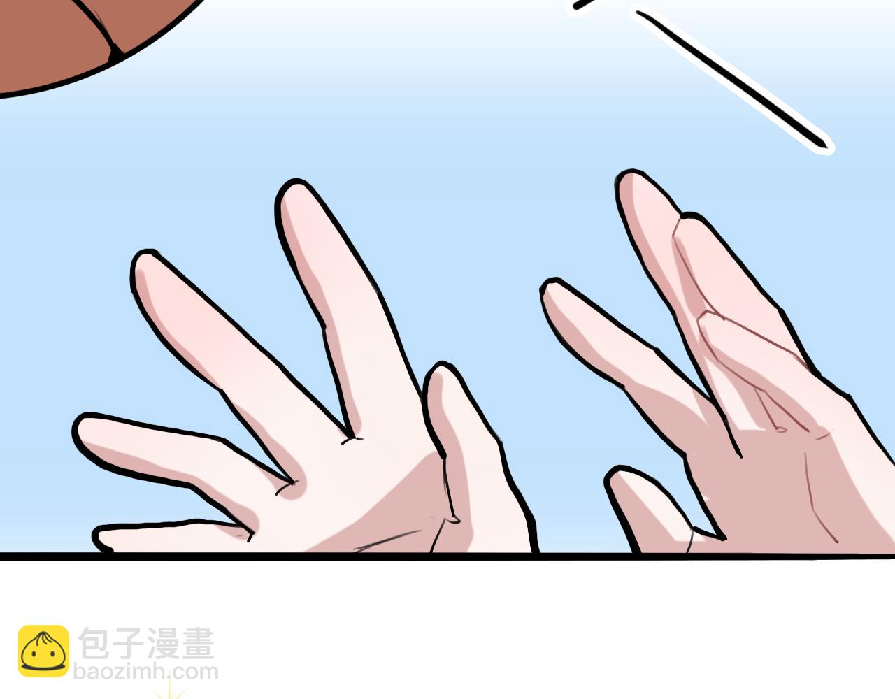 《猫猫究竟在想什么？》第8话 猫猫的秘密要暴露了？！ 第7页