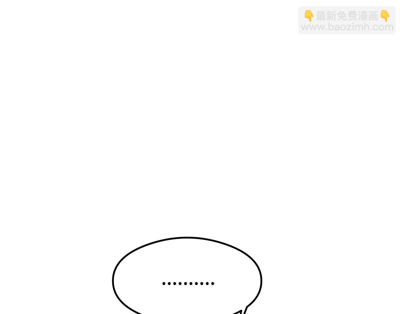 《猫猫究竟在想什么？》第10话 想去我家看猫猫吗？ 第31页