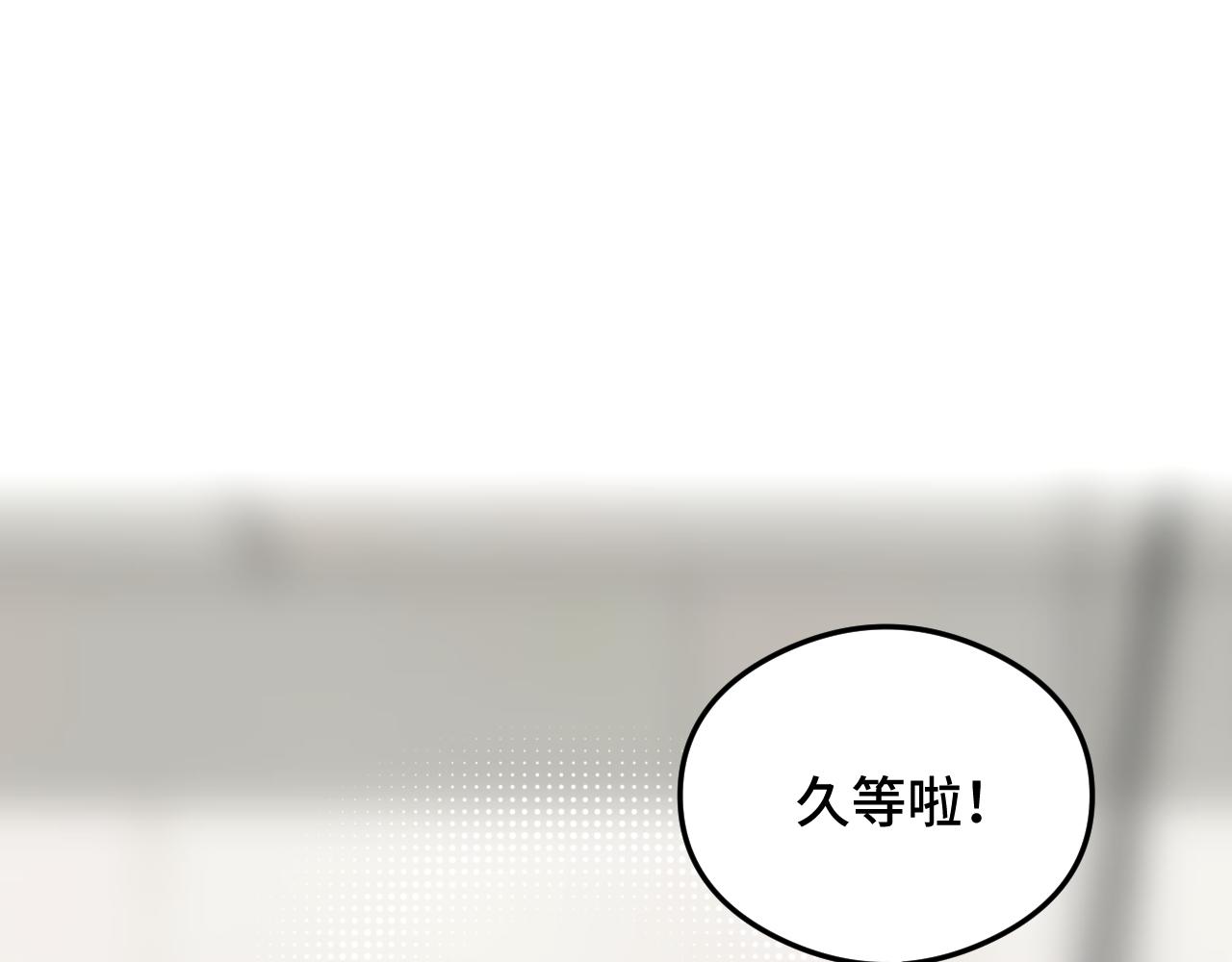 《猫猫究竟在想什么？》第10话 想去我家看猫猫吗？ 第7页