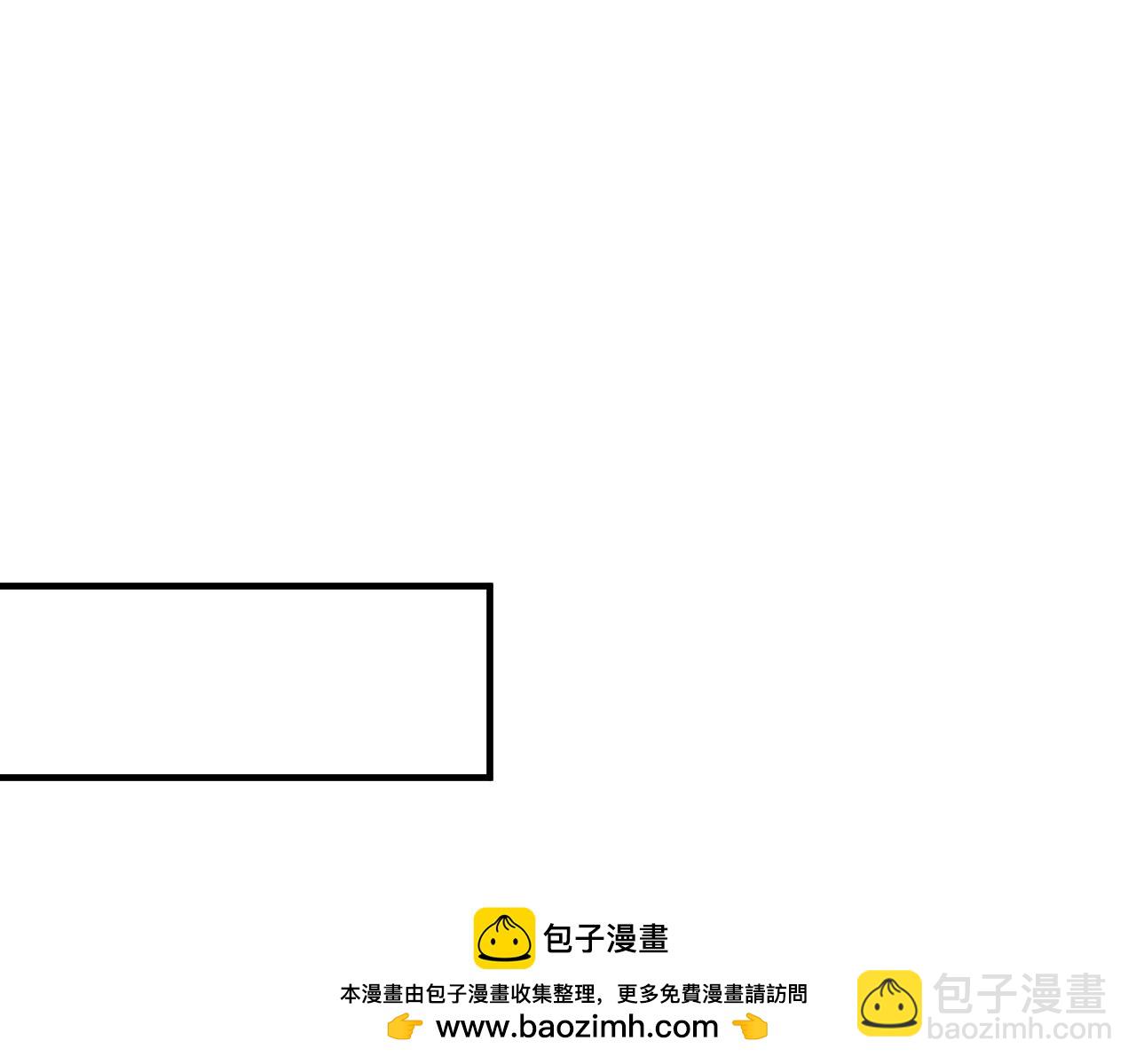 《猫猫究竟在想什么？》第9话 狗狗他，撒谎了？ 第50页