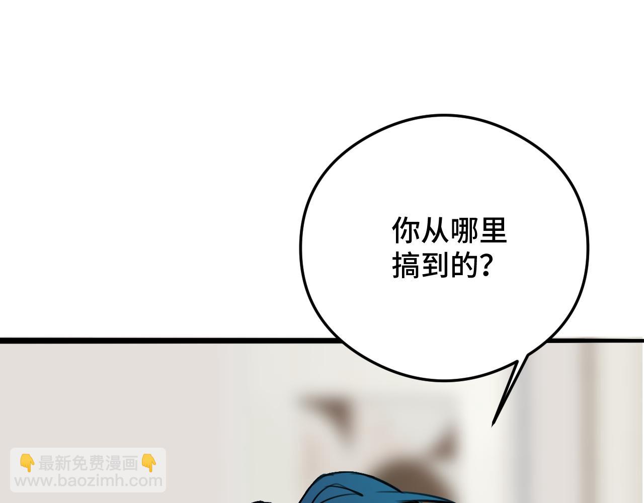 《猫猫究竟在想什么？》小剧场番外 猫猫玩偶 第18页