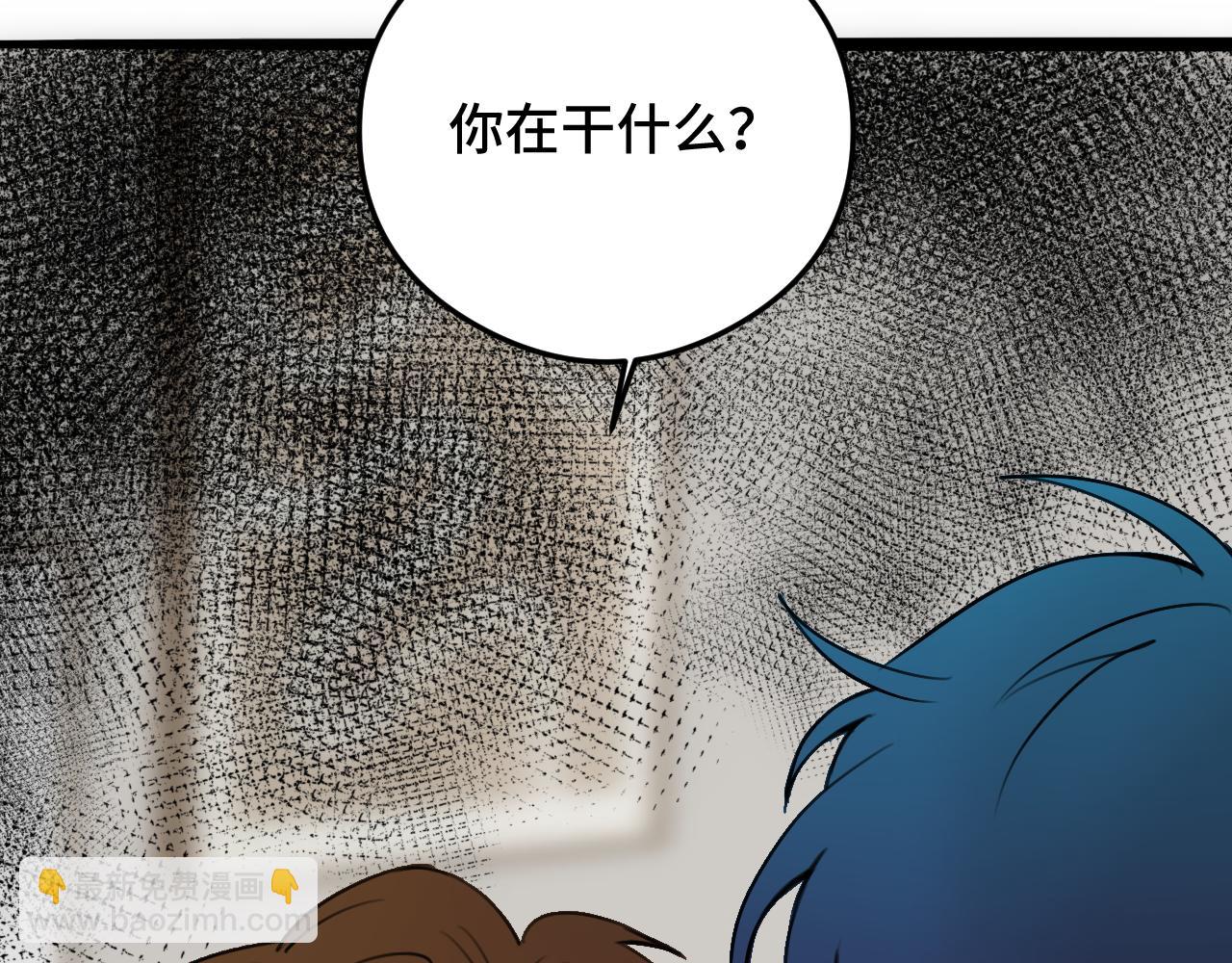 《猫猫究竟在想什么？》小剧场番外 猫猫玩偶 第28页