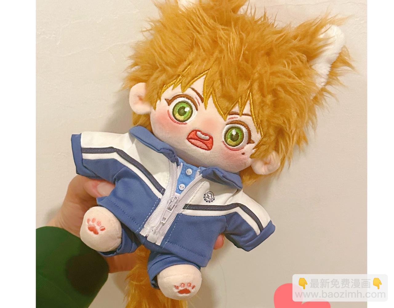《猫猫究竟在想什么？》小剧场番外 猫猫玩偶 第45页