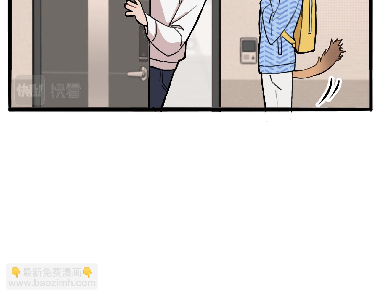 《猫猫究竟在想什么？》第11话 猫猫和猫猫？ 第12页