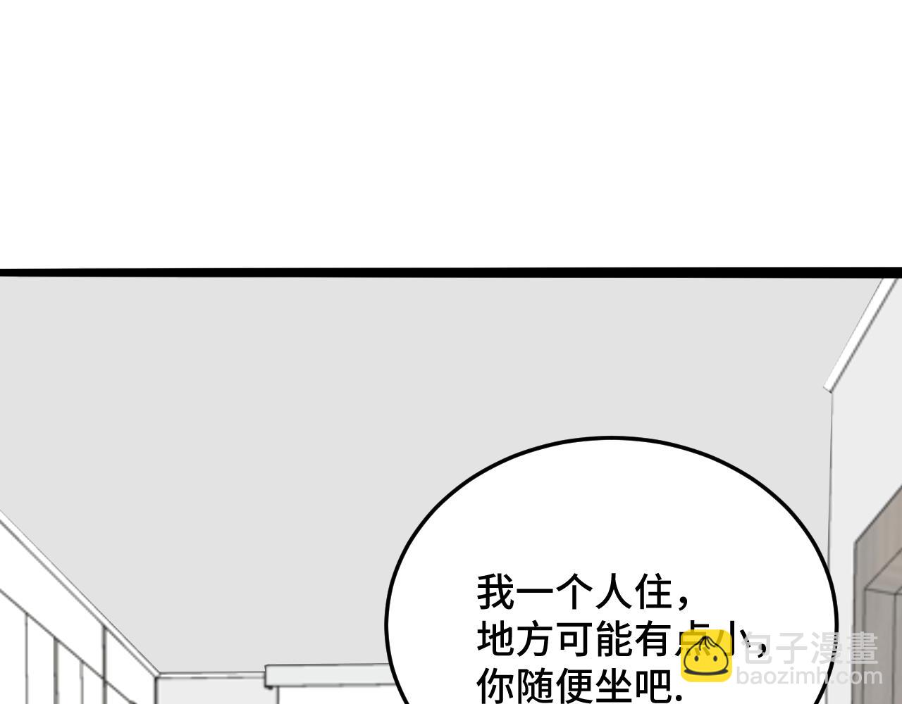 《猫猫究竟在想什么？》第11话 猫猫和猫猫？ 第13页