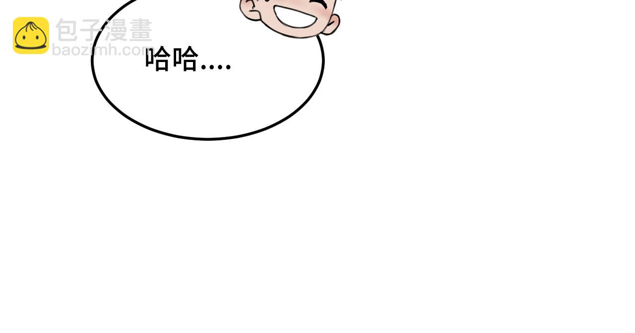 《猫猫究竟在想什么？》第11话 猫猫和猫猫？ 第23页