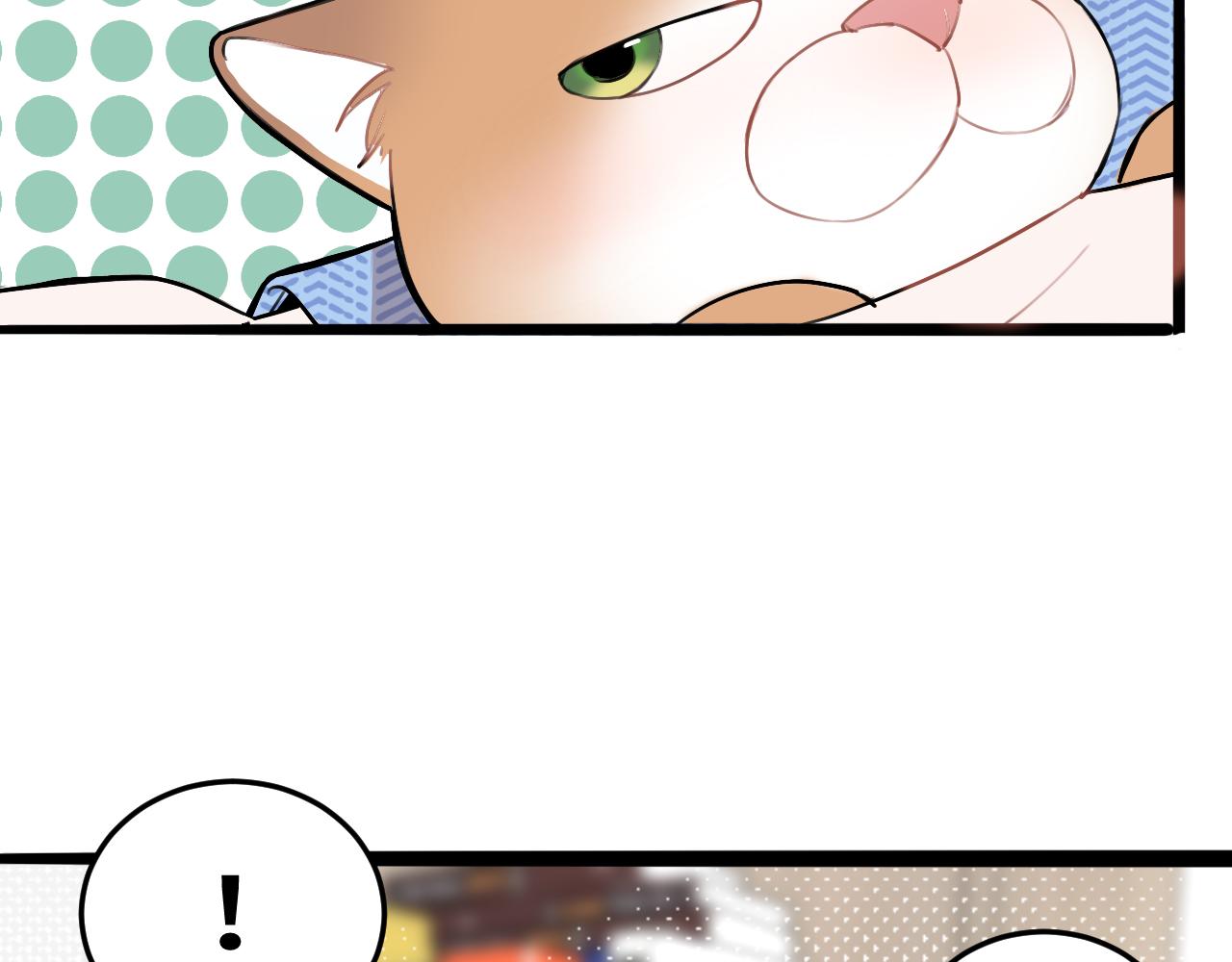《猫猫究竟在想什么？》第11话 猫猫和猫猫？ 第32页