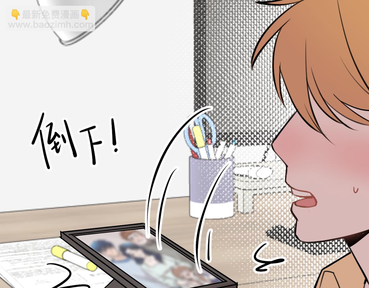 《猫猫究竟在想什么？》第11话 猫猫和猫猫？ 第39页