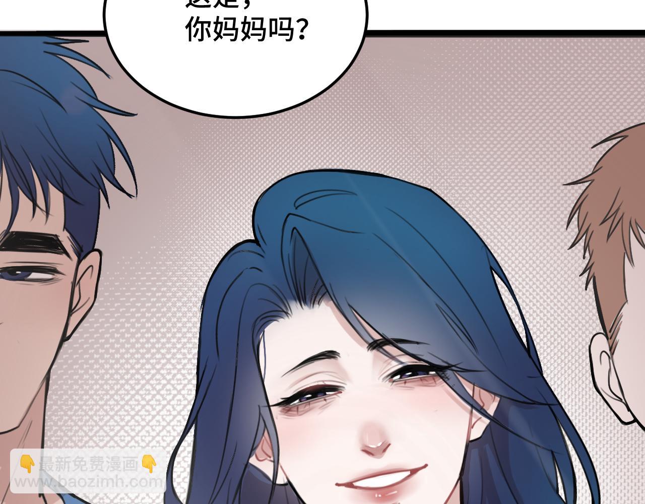 《猫猫究竟在想什么？》第11话 猫猫和猫猫？ 第49页