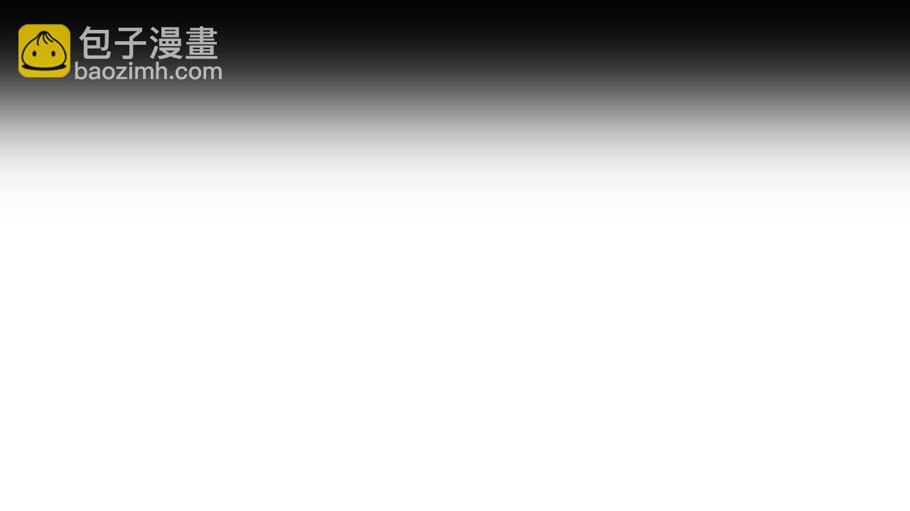 《猫猫究竟在想什么？》第14话 猫猫失去了一些东西 第22页
