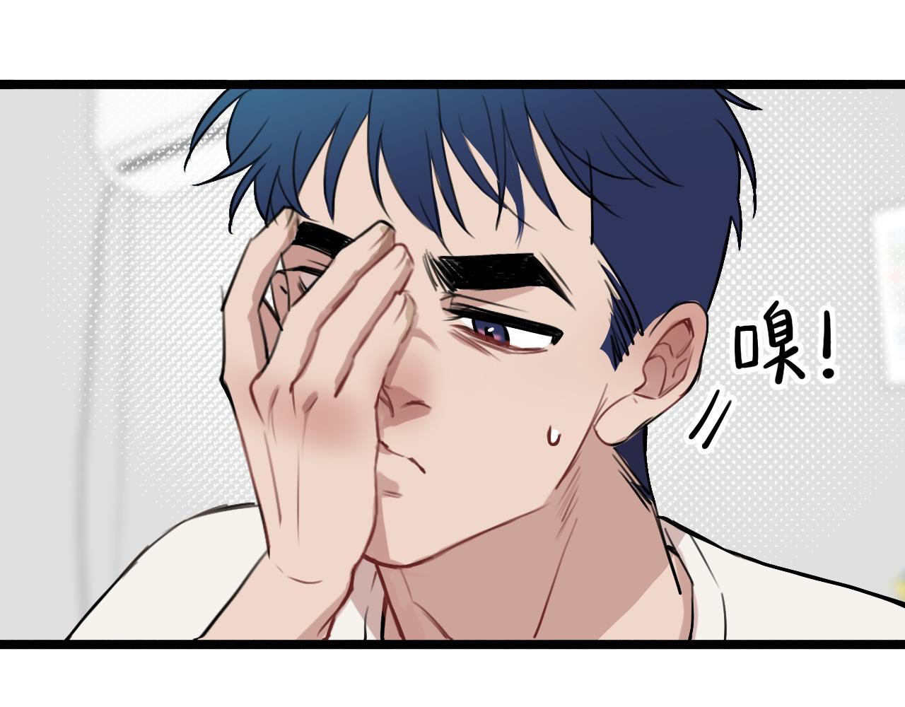 《猫猫究竟在想什么？》第14话 猫猫失去了一些东西 第34页