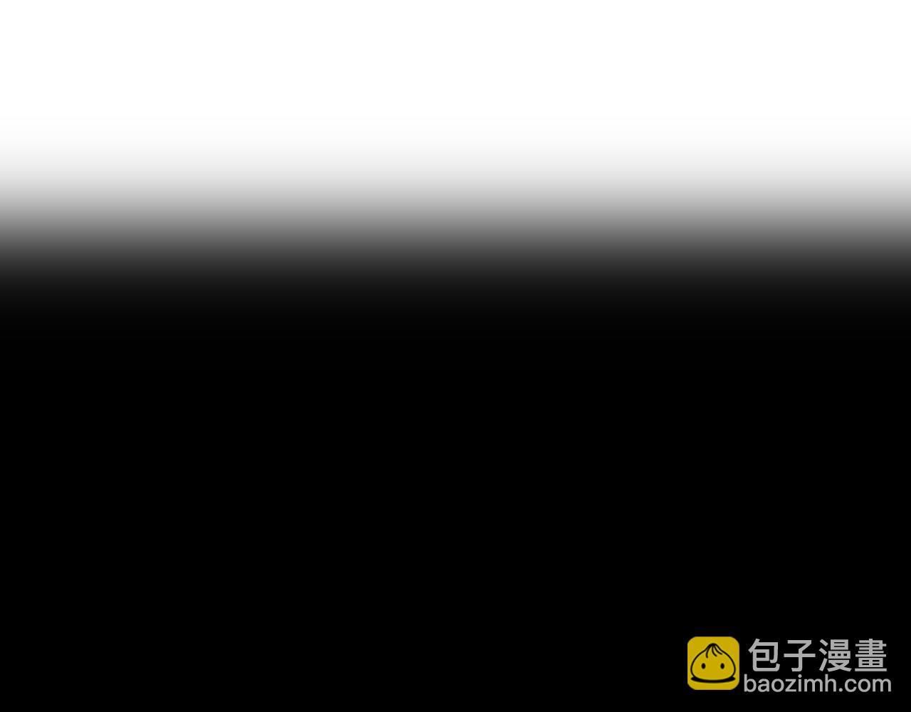 《猫猫究竟在想什么？》第14话 猫猫失去了一些东西 第6页